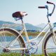 “UA BIKE IT”